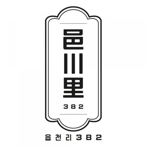 제휴사 로고 (7)